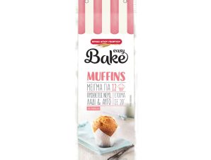 Μείγμα Muffins Easy Bake 500g