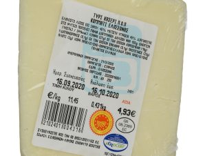 Τυρί Κασέρι Ελασσόνας ΠΟΠ Κομμάτι