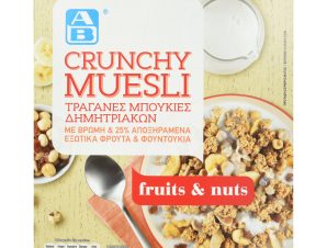 Δημητριακά Crunchy Muesli Fruits & Nuts 500g
