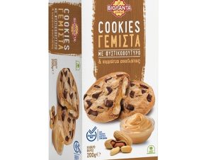 Μπισκότα Cookies Γεμιστά με Φυστικοβούτυρο 200g
