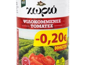 Τομάτες Ψιλοκομμένες 400g Έκπτωση 0.20Ε