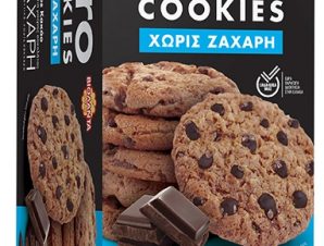Μπισκότα Zero Cookies Κακάο με Κομμάτια Μαύρης Σοκολάτας Βιολάντα (170g)